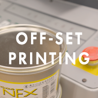 OFF-SET PRINTING　オフセット印刷